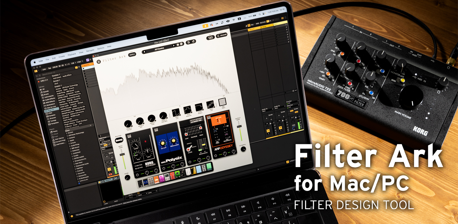 News | A new world of classic and modern filter design. KORG Collection ...