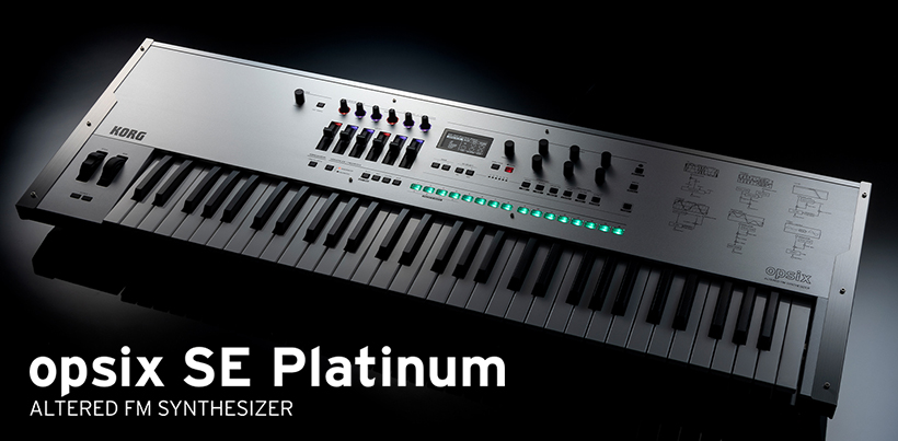 Korg Opsix SE Platinum ハードケース付き KORG OPSIX SE / OPSIX SE Platinum | 新次元のFM音源