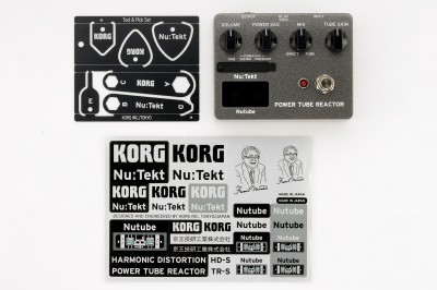 TR-S - PÉDALES D'EFFET EN KIT | KORG (France)