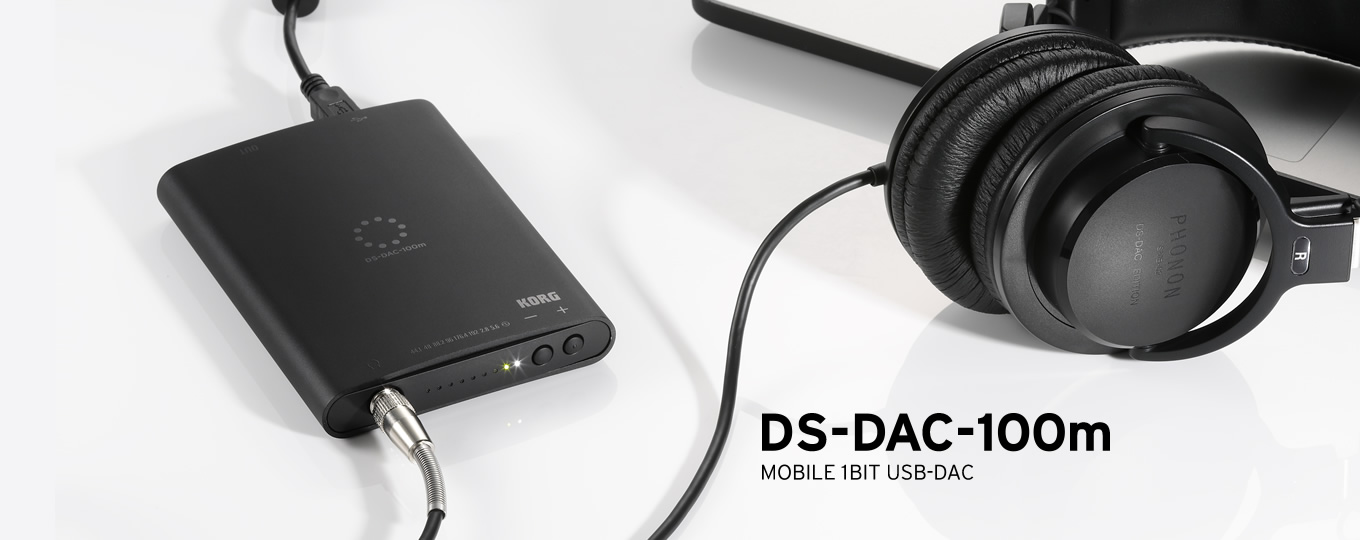 DS-DAC-100m