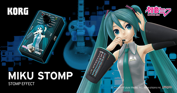 miku stomp guitar pedal