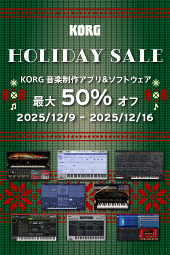 KORG music apps & software: HOLIDAY SALE