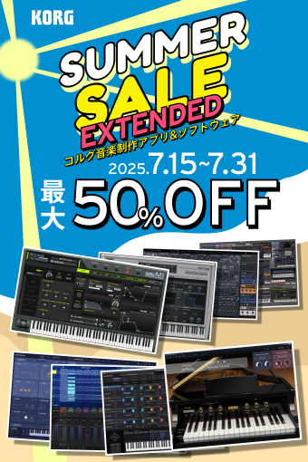 Extended Summer Sale : KORG music apps & software - all products are up to 50% OFF!