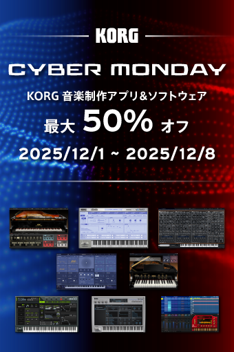 KORG music apps & software: CYBER MONDAY SALE