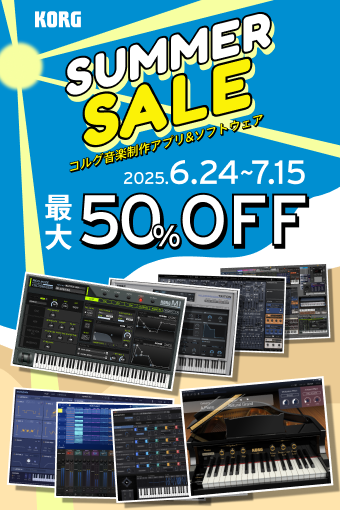 Summer Sale : KORG music apps & software - all products are up to 50% OFF!