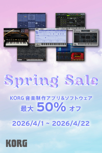 KORG music apps and software - Spring Sale
