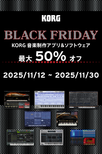KORG music apps & software: BLACK FRIDAY SALE