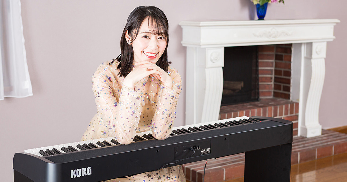 松井咲子 コルグ デジタル ピアノに惹かれて Korg Japan