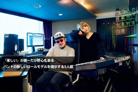 フレンズ「microKORG S & nanoKEY Studio」インタビュー Powered フレンズ「microKORG S & nanoKEY Studio」インタビュー Powered