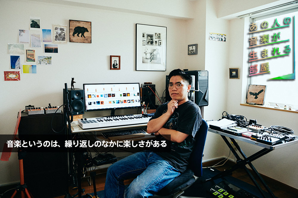 斎藤拓郎（Yasei Collective）「KAOSSILATOR PRO & KAOSSILATOR」インタビュー Powered by  CINRA.NET | KORG (Japan)