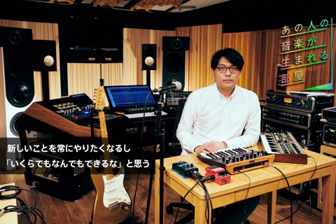 堀込高樹（KIRINJI）「monologue & microKORG」インタビュー Powered