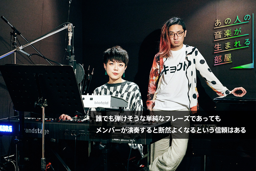 CRCK/LCKS「Grandstage & microKORG XL+」インタビュー Powered CRCK/LCKS「Grandstage & microKORG XL+」インタビュー Powered