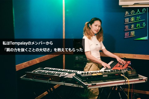 AAAMYYY（Tempalay）「minilogue & VOX Continental