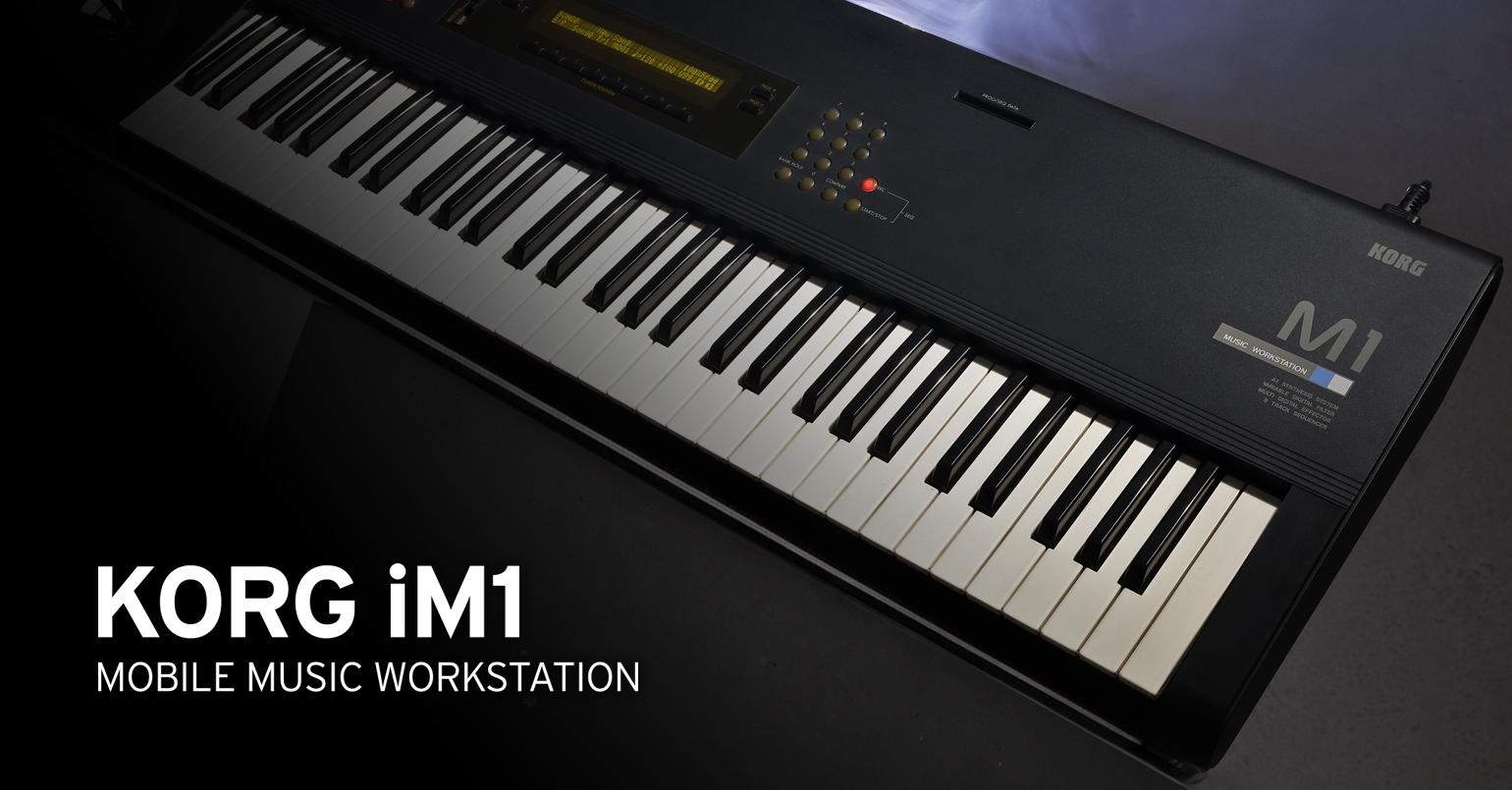 シンセサイザー KORG M1 ハードケース付き カード付き 美品 - 鍵盤楽器 