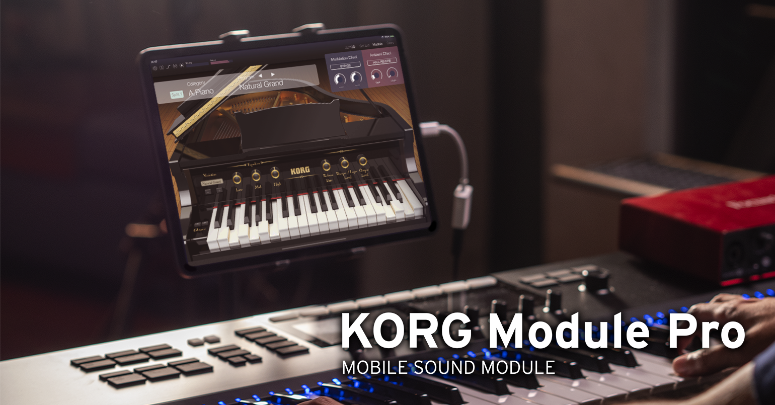 ニュース | 新しくなった KORG Module シリーズ。レイヤー/スプリットなどパフォーマンス機能を強化するライブラリが登場！ | KORG  (Japan)