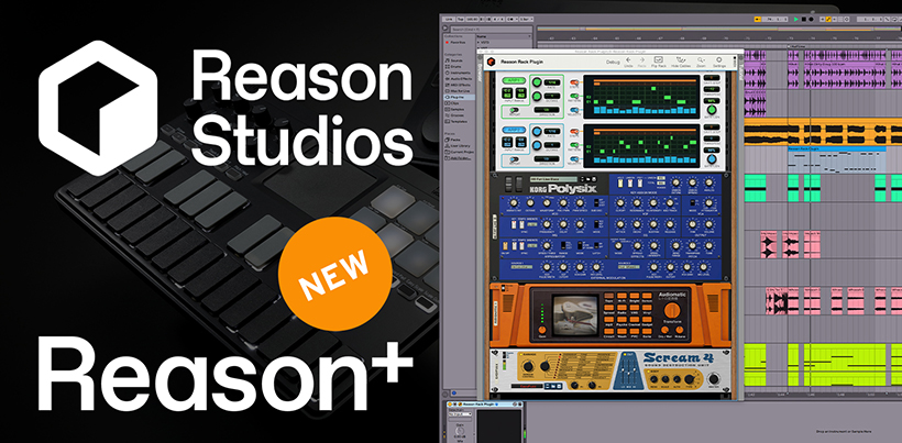 Reason Studios Reason+ Annual Subscription | Sweetwater