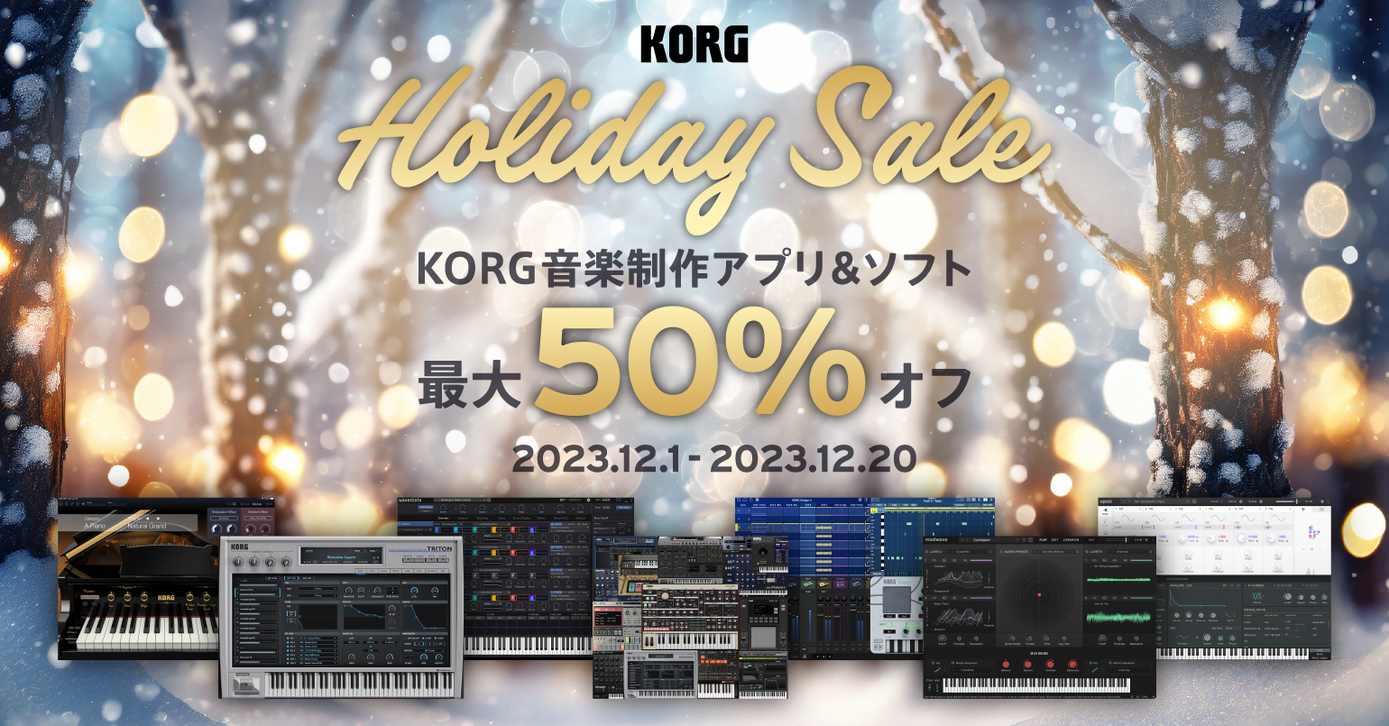 クリスマス値下げ中】KORG R3 - 鍵盤楽器