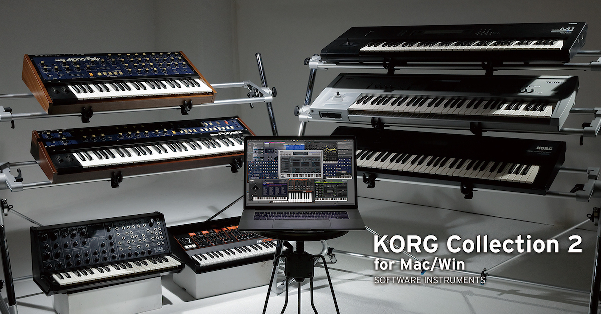 ニュース | デザイン・リファインで大幅に進化。無償アップデートの KORG Collection 2 が登場。期間限定セールを実施。 | KORG  (Japan)