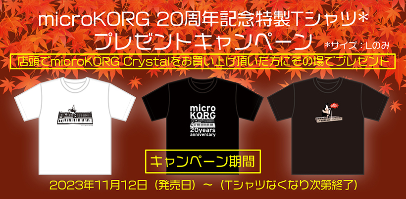 最も信頼できる プレゼントでいただきました！ 2022.12.11にいただいた