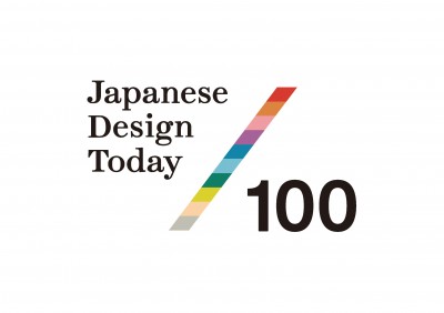 Japanese Design Today