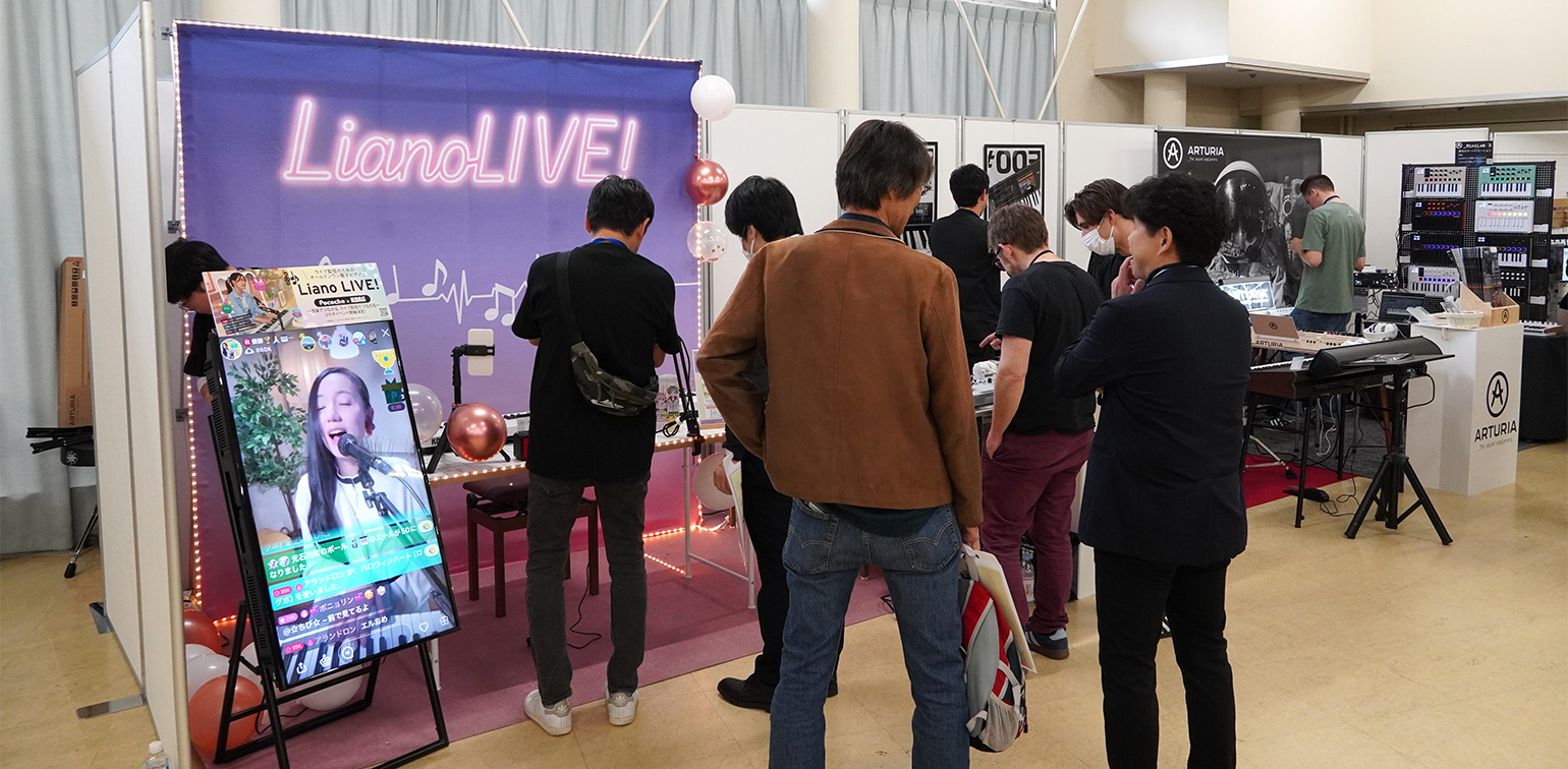 ニュース | 東京楽器博2025 レポート | KORG (Japan)