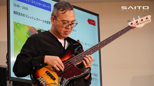 ニュース | 東京楽器博2025 レポート | KORG (Japan)