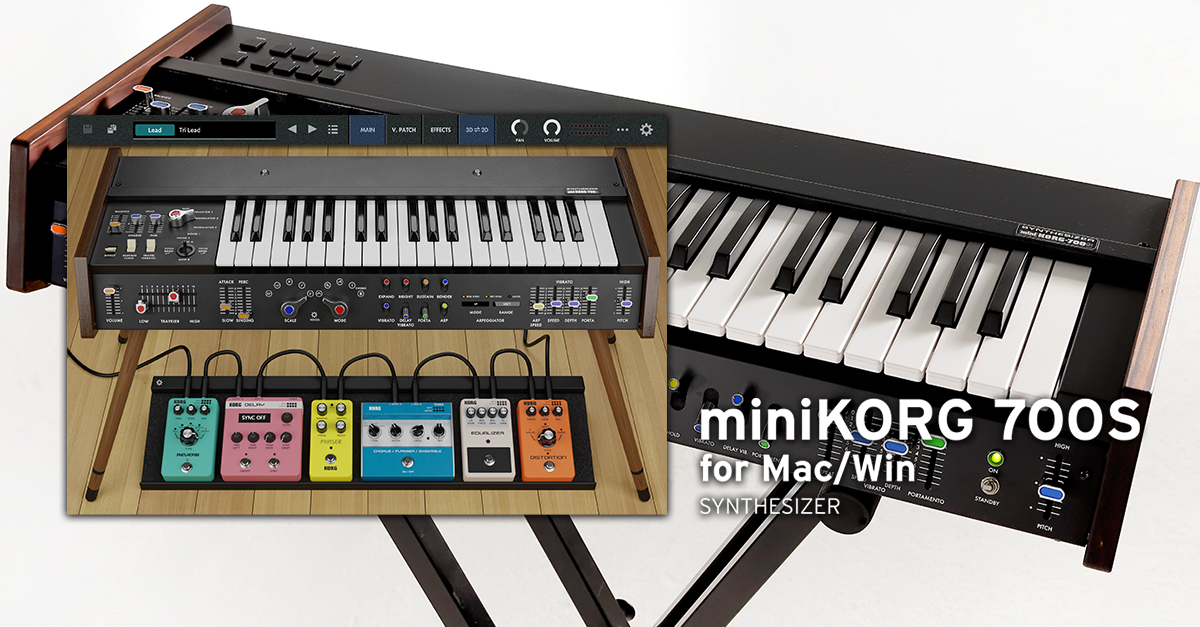 miniKORG 700S for Mac/Win - SYNTHESIZER | KORG (Japan)