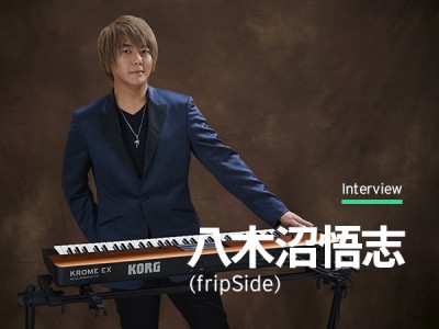 KROME EX fripSide Satoshi Yaginuma Special Edition - MUSIC WORKSTATION |  KORG (Japan)