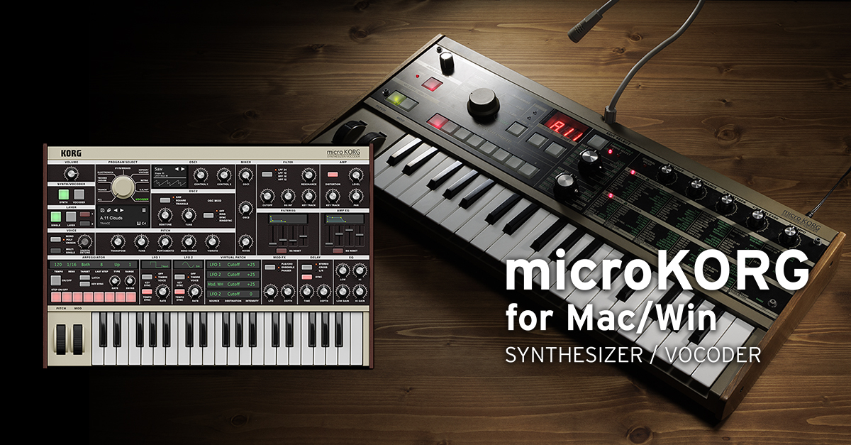 microKORG for Mac/Win - SYNTHESIZER / VOCODER | KORG (Japan)