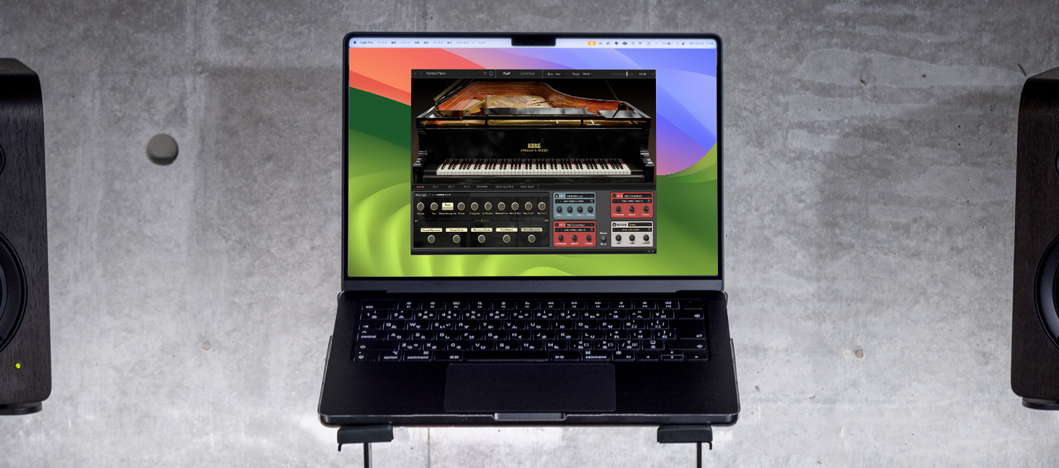 SGX-2 for Mac/PC - PREMIUM PIANO | KORG (Japan)