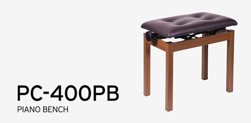 ピアノ・キーボードベンチ ピアノ用 高低自在椅子 KORG ピアノ用 椅子 PC-300 BK ブラック 楽器 ピアノ椅子 高低自在」の人気商品一覧 | 安い商品を通販サイト