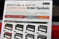 Premium Japan Quality | LP-380 - DIGITAL PIANO | KORG (Japan)