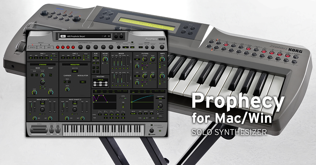 Prophecy for Mac/Win - SOLO SYNTHESIZER | KORG (Japan)