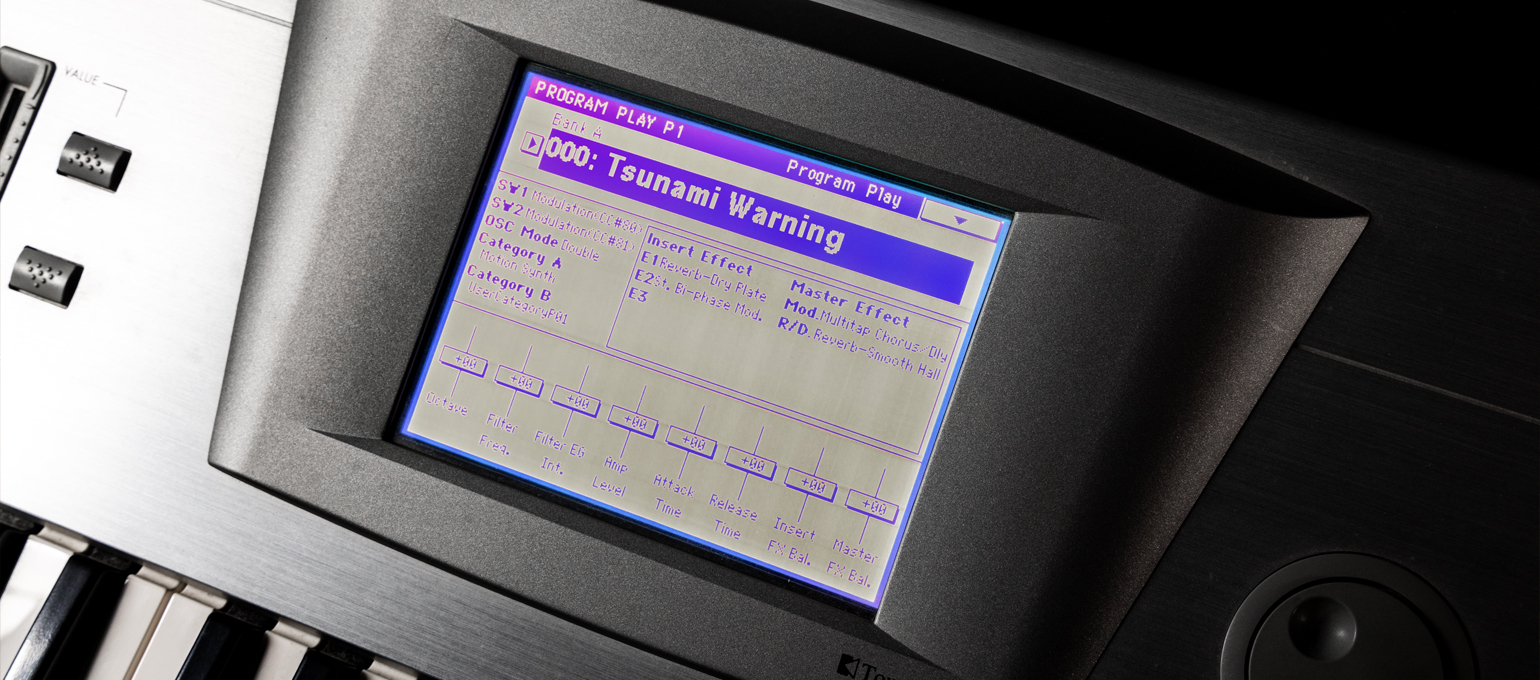 TRINITY for Mac/PC - MUSIC WORKSTATION DRS | KORG (Japan)