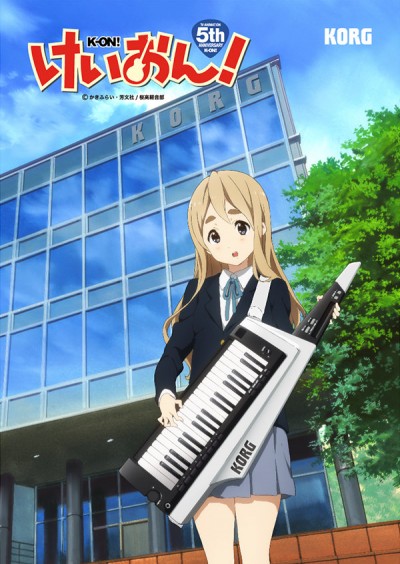 K-ON | RK-100S - KEYTAR | KORG (Japan)