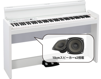 LP-380U - DIGITAL PIANO | KORG (Japan)