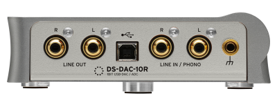 DS-DAC-10R - 1BIT USB-DAC/ADC | KORG (Middle East - EN)