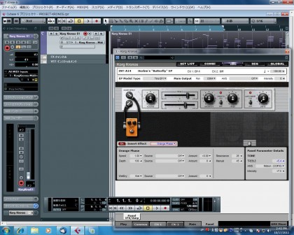 Features | KRONOS X - MUSIC WORKSTATION | KORG (Middle East - EN)