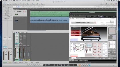 Features Kronos X Music Workstation Korg Middle East En