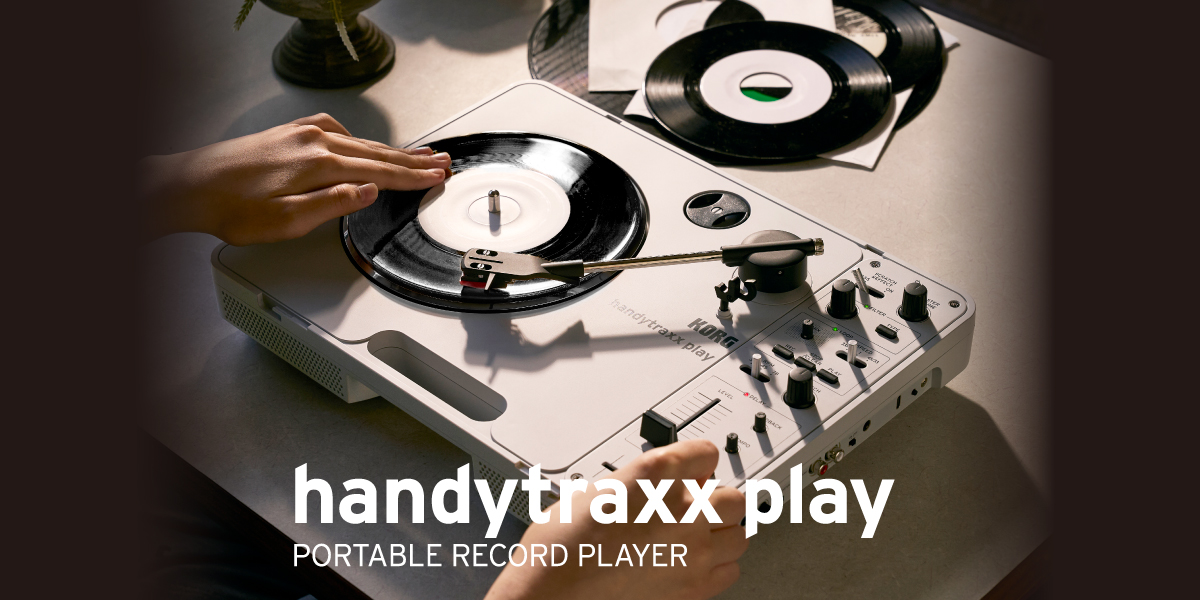 handytraxx play - PORTABLE RECORD PLAYER | KORG (Taiwan) handytraxx play - PORTABLE RECORD PLAYER | KORG (Taiwan)
