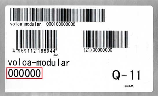 izotope ozone 8 serial number