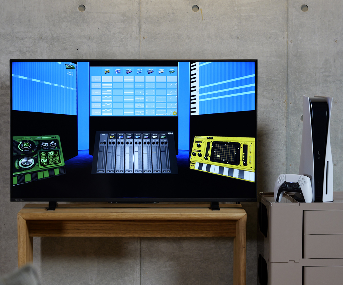 KORG Gadget for PlayStation