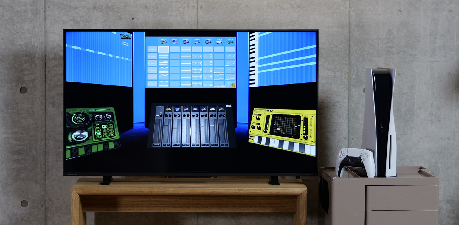 KORG Gadget for PlayStation