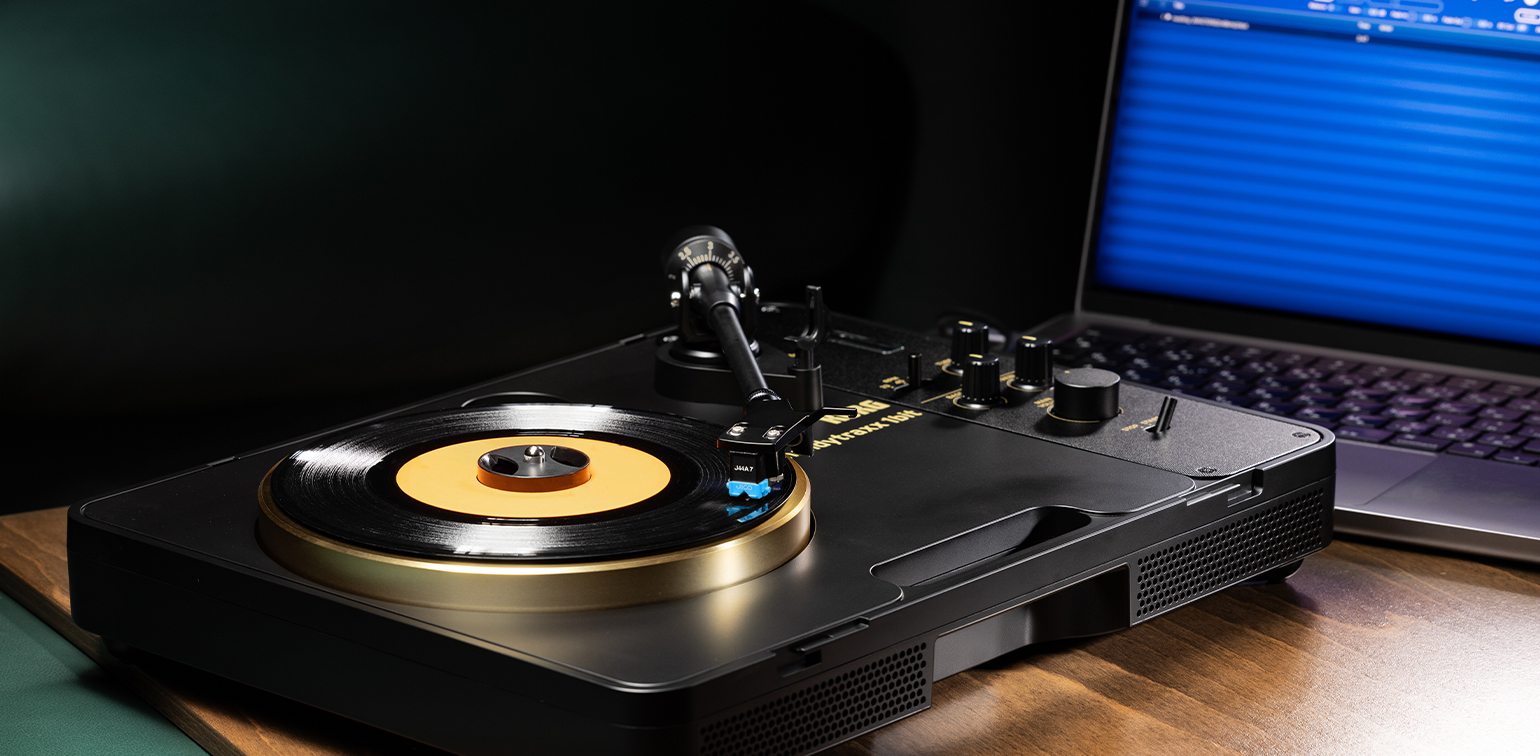 handytraxx 1bit - PORTABLE RECORD PLAYER | KORG (South Africa)